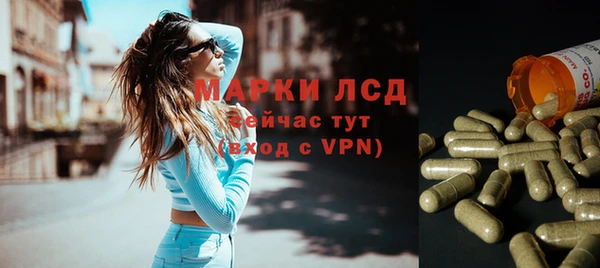 а пвп мука Абдулино