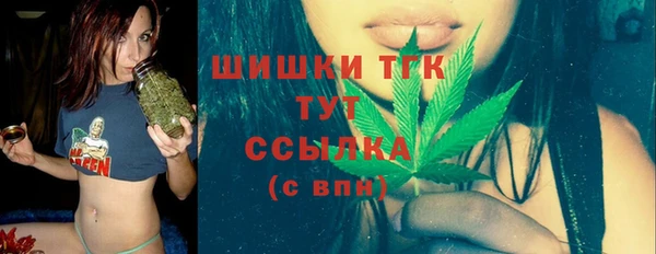а пвп мука Абдулино