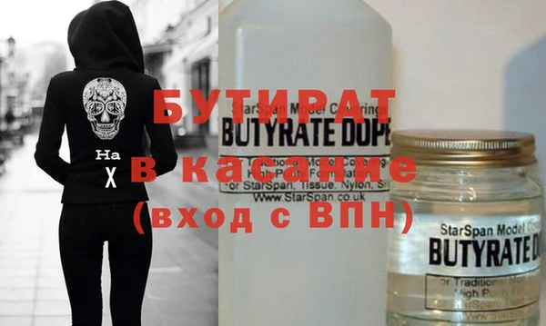 хмурый Алексин