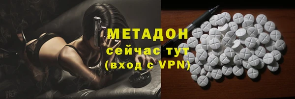 а пвп мука Абдулино