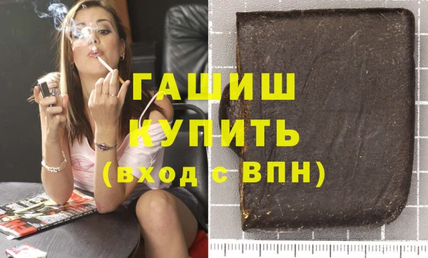 герыч Алексеевка