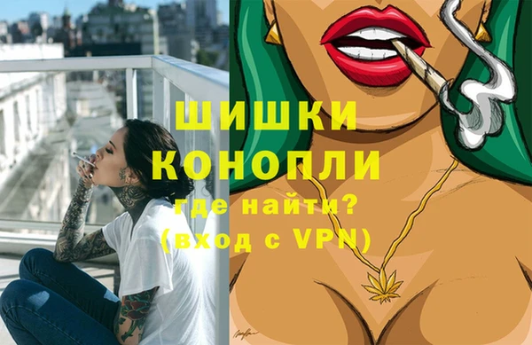 а пвп мука Абдулино
