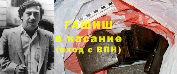 а пвп мука Абдулино