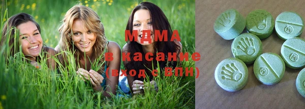 а пвп мука Абдулино