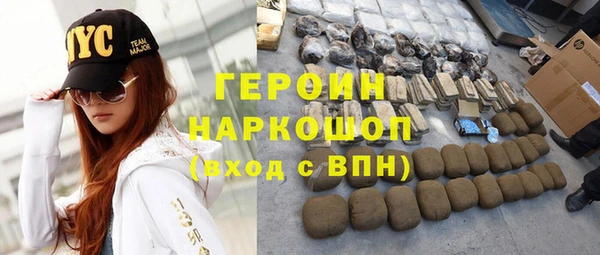 герыч Алексеевка