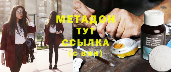 а пвп мука Абаза