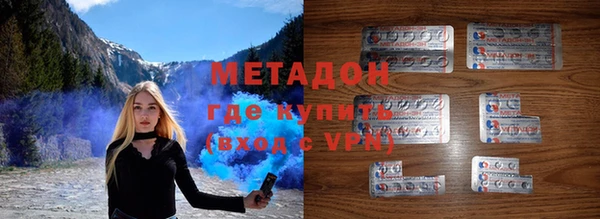 а пвп мука Абаза