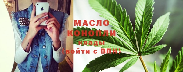 каннабис Абинск